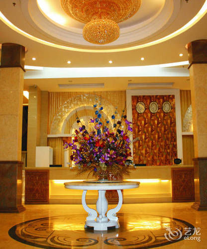Shenghua Era Hotel Shaoguan Exterior foto
